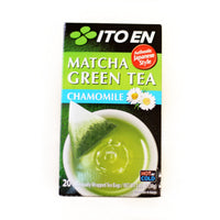 Chamomile Matcha Green Tea 3
