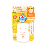 Uv Mommy Iseihan Uv Mild Gel