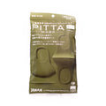 Pitta Mask Khaki 3Pc
