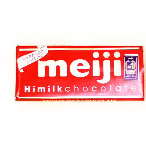 Hi Milk Choco 50G Meiji