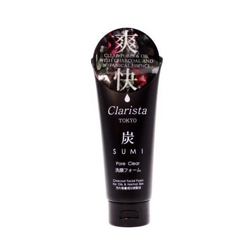 Kumano Yushi Clarista Charcoal Facial Foam – DainobuNYC