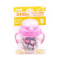 Hello Kitty Baby Mug Cup W/Straw Mb-13 1Pc Osk