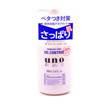 Uno Skincare Tank Oil Contro