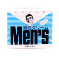 Mens Mens Cream 60G Utena