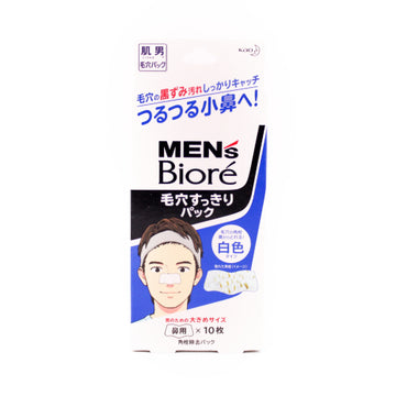 Biore Nose Pore Clear Pack F