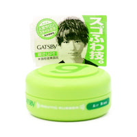 Gatsby Moving Rubber Airrise