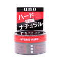 Uno Highbrid Hard Wax Shiseido