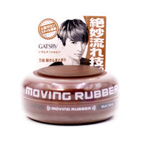 Gatsby Hair Wax Multi Form