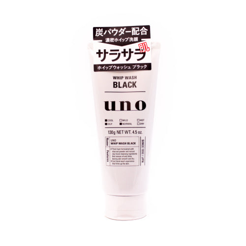 Uno Whip Wash Black Shiseido