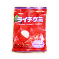Gummy Lychee 4.41Oz Kasugai