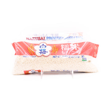 Hakubai Mochigome Sweet Rice 907G