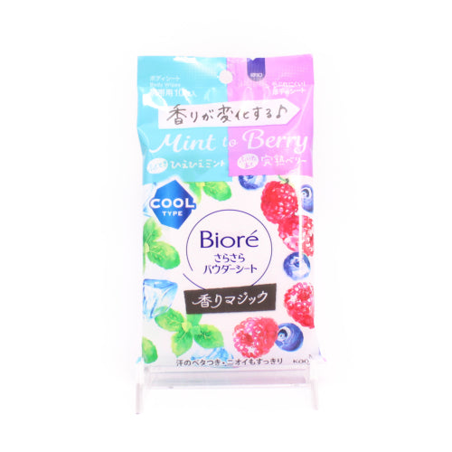 Biore Powder St Mint To Berry