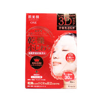 Kracie Hadabisei Wrinkle Care 3D Face Mask
