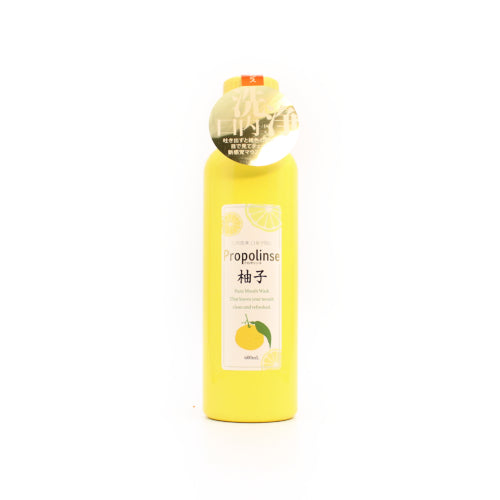 Pieras Prorolinse Mouthwash Yuzu