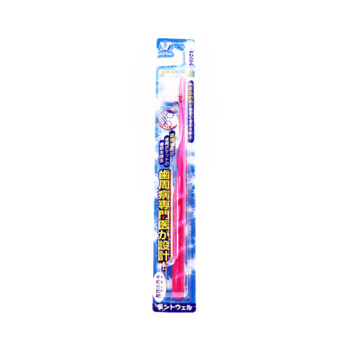 Dentwell Toothbrush Double L