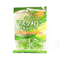 Kasugai Musk Melon Candy 115G
