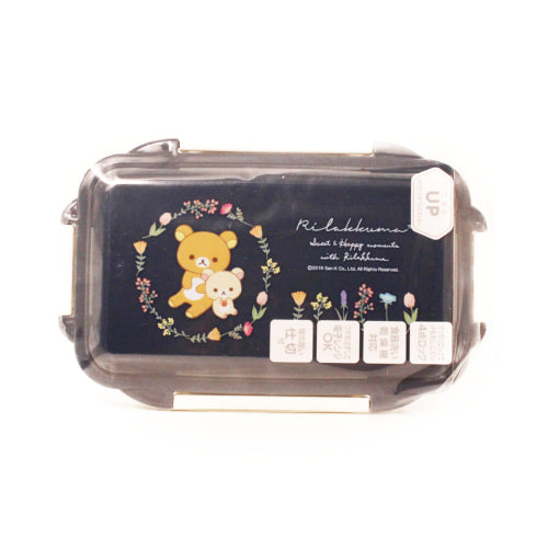 Rila Lunch Box W Divider