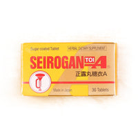 Seirogan Supplement A Sugar Coated 36Tabs Taiko