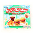 Humburger Popin Cookin 1.1Oz