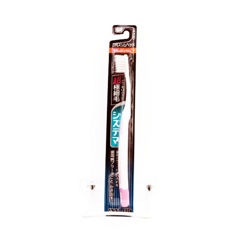 Lion Toothbrush 2 Rows Slim Compact Regular