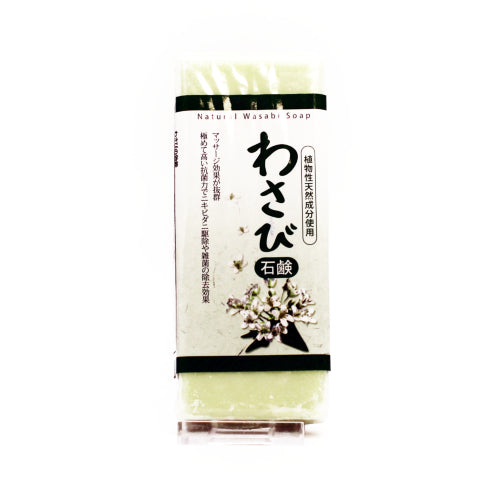 Wasabi Bar Soap 150G