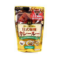 Hachi Shokuhin Curry Mix Roux 200G