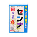 Yamamoto Senna Natural Herbal Tea Value Pack 3g 48 Bags