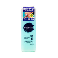 Success Preshave Lotion Kao