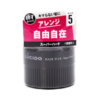 Lucido Hair Wax Super Hard 2.8Oz(80G) Mandom