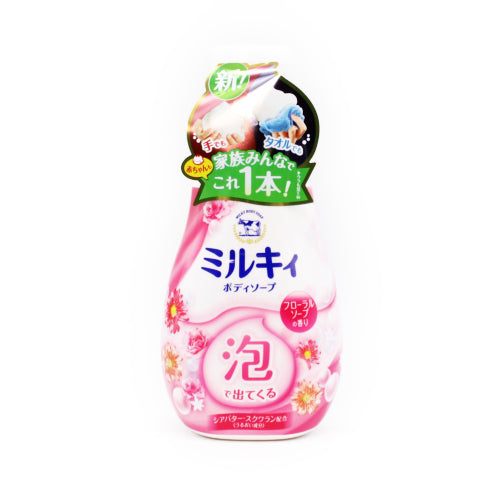 Gyunyu Milky Bubble Body Soap Floral Pump 600Ml