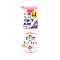 Kirei Kirei Hand Soap Pump Fruits Mix