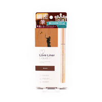 Msh Love Liner Liquid Eyeliner Brown