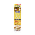 Melano Cc Premium Brightening Essencce 20Ml