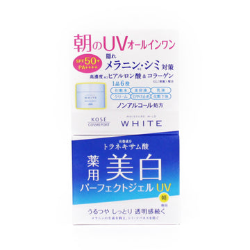Moisture Mild White Perfect Gel Cream Uv 90G