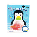 Pearl Cools Penguin Ice Shaver
