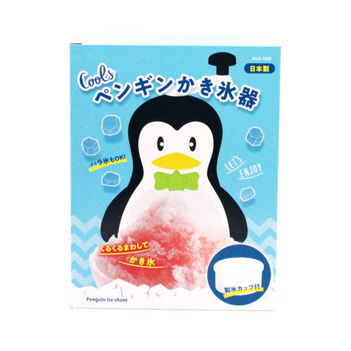 Pearl Cools Penguin Ice Shaver