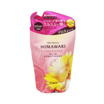 Nrw Himawari Gloss Repair Conditioner Refill