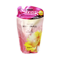 New Dear Beaute Himawari Gloss Repair Shampoo Refill