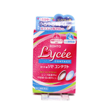 Contact Eye Lotion Lycee