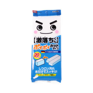 Gekiochi Multipurpose Polishing Sponge Lec