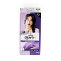 Kao Liese Bubble Color Deep Violet