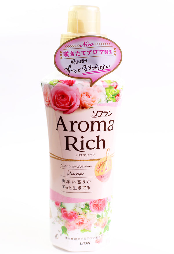 Aromarich Lion Softener Fragrance Fabric