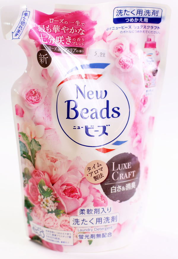 Kao New Beads Luxe Crafe Laundry Refill