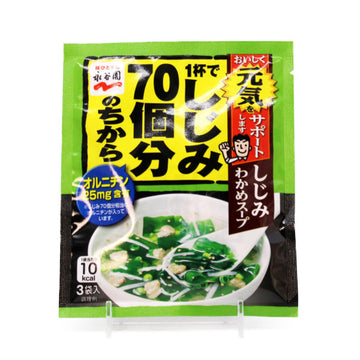 Nagatanien Shijimi 70 Chikara Wakame Soup 3Pc