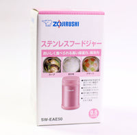 Zojirushi Sw-Eae50Ps Stainless Vacuum Food Jar 0