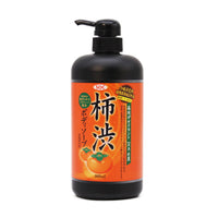 Soc Persimmon Body Soap Pump