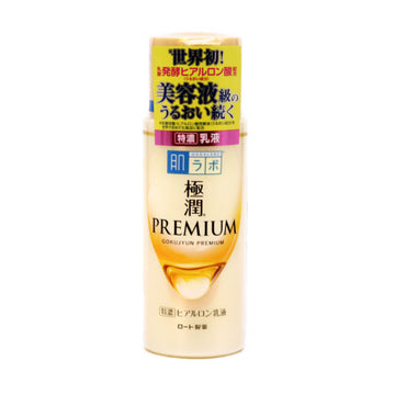 Hadalabo Gokujun Premium Hyaluronic Milky Lotion