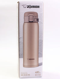 Smse48Nz Stainless Mug 16Oz