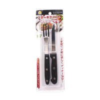 Echo Knife Fork Set