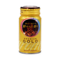 Pokka Sapporo Aromax Premium Gold